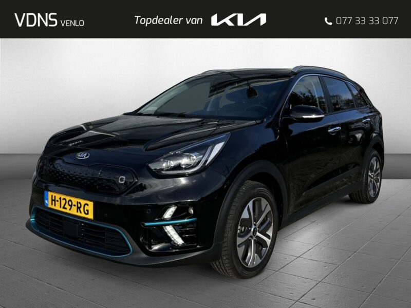 Kia e-Niro