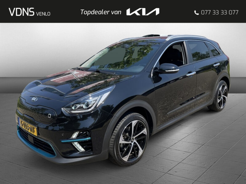 Kia e-Niro