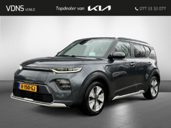 Kia e-Soul