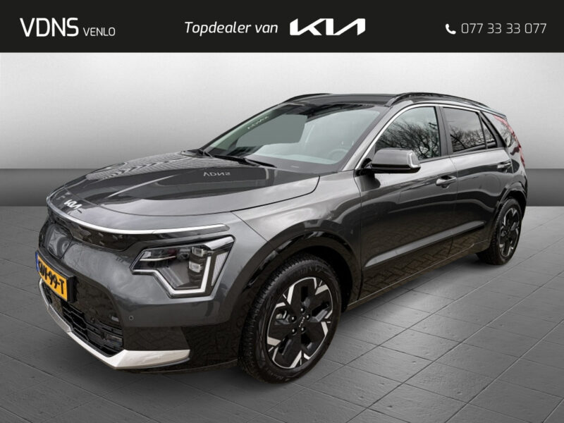 Kia Niro EV